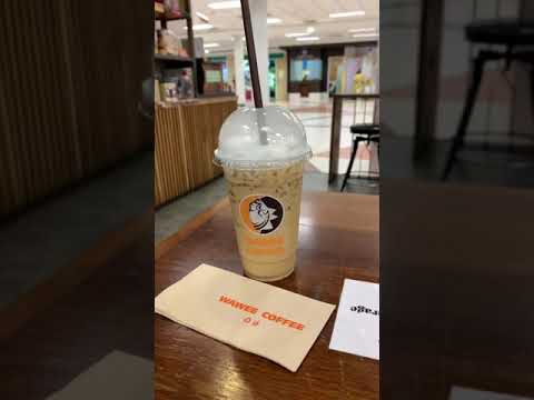 Wawee Coffee Chiangmai Airport Thailand ร้านกาแฟวาวี สนามบินเชียงใหม่ ประเทศไทย Shorts