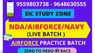 HOW TO DOWNLOAD OR USE EIC STUDY ZONE APP screenshot 2