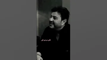 هاني شاكر حبيبي جيت أنا ليه في الدنيا ديا الا عشان احبك اغانيمنزمنتاني اكسبلور حالات واتس 