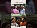 ഞാനായിട്ട് തുടങ്ങിയത് അല്ലേ ഇത്... ഞാനായിട്ട് ഇത് ഇവിടെ തീർക്കുവാണ് #Aliyans #ComedySerial