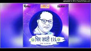 Tujhya Raktamadhala Bheemrao Pahije dance Mixdj Rajesh W U0026 Dj Ajayrocks