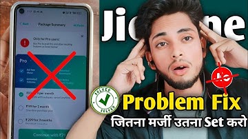 jio tune kaise set kare | jio tune set problem in jiosaavn | how to set caller tune in jio | jiotune
