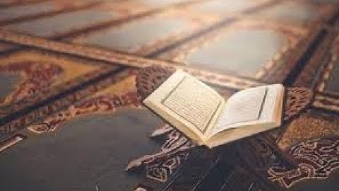 الصفحة العاشرة من سورة البقرة بصوت العبد الفقير لله اكرم النافع