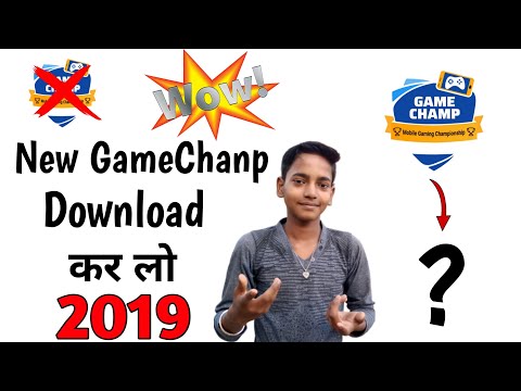 New Game Champ App Download - Game Champ New Version - In Hindi - 2019 - Cool Earning - 동영상