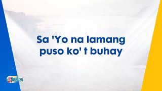 adapt. YOU'LL NEVER WALK ALONE | MCGI Minus One