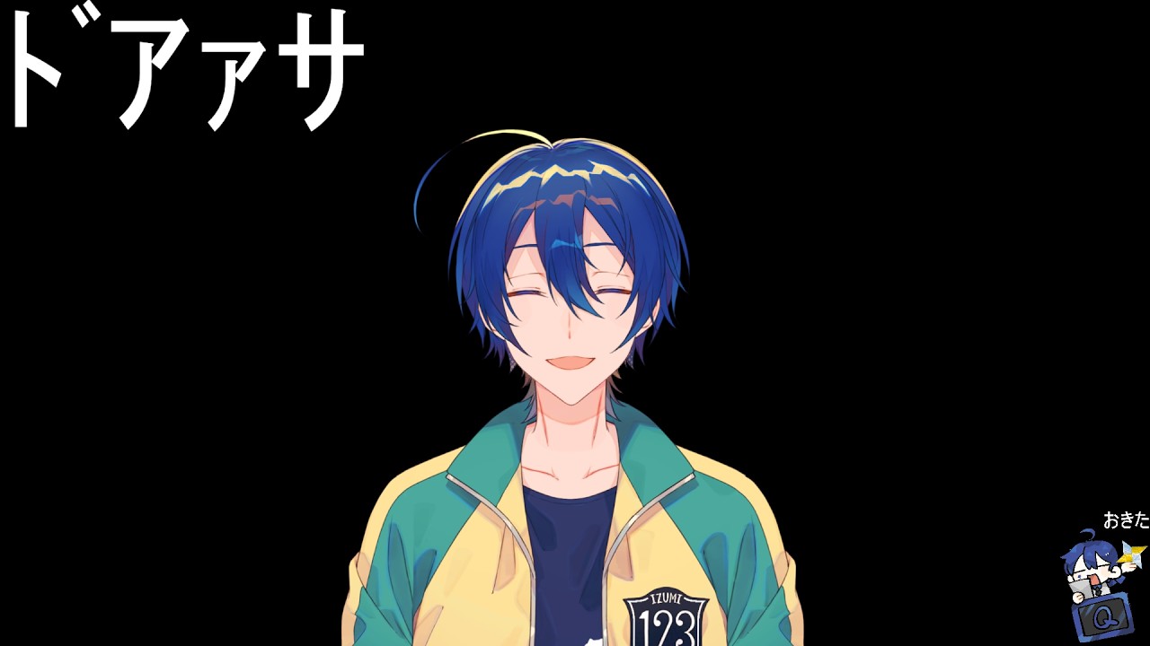 【雑】ドドド