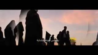 ياعباس جينه مشاية باسم الكربلائي اصدار قائدنا الحسين Basim Karbala