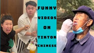 Смешное видео - Самые смешные видео на китайском TikTok 2022 Часть 9