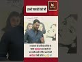 New Batch Start #queengayatridevi #queengayatri #studywithvidhyagarh #Vidhyagarh #Vidhyagarh A