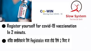 Covid vaccination registration.