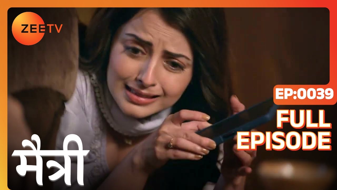 क्या सबूत मिला Maitree को Ashish के favour में? | Maitree | Episode 39 | Zee TV