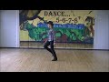 DALLAS COWGIRL de Marie Claude Gil (Leçon & Danse par Agnès Gauthier)