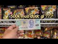 #shorts  MukBang | Combo 500k mua được gì tại cửa hàng tiện lợi |convenience stores