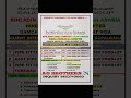 Binladin company saudi #bollywood #hindisong #love