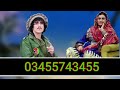 Qandi Kochi And Khaml Pashto Attan Songs 2022 قندی کوچی او کمال 