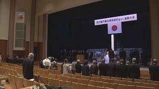 「悲惨さ次世代に語り継ぐ」第二次世界大戦の犠牲者2万5000人の冥福祈る　名古屋市戦没者追悼式