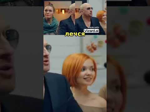 Отдых шеф-повара: новый эпизод