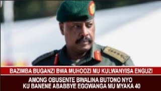 Bazimba buganzi bwa Muhoozi mu kulwanyisa enguzi