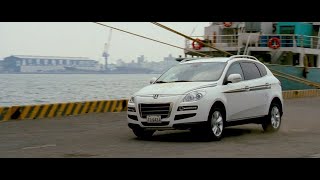 Luxgen 7 SUV 2010 [Black & White: The Dawn of Assault]