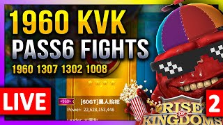 1960 KVK: Pass6 Fights 🔥 LIVE! 🔴 #C11459, #1960 #1307, #1302, #1008