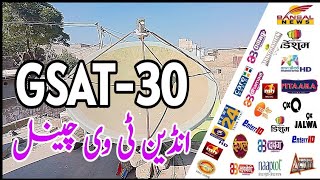 Insat 4A 83E | GSAT-30 | Dish Setting G-Sat 10 at 83°E | C-Band satellite