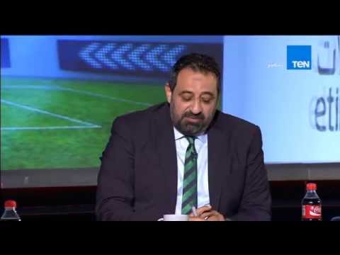 ستاد  الكابتن مجدى عبد الغنى هانى المسيرى اتظلم مصائب اسكندرية شالها المسيرى