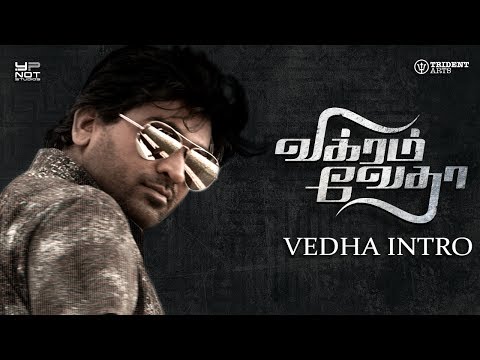 Vikram Vedha Tamil Movie | Vijay Sethupathi as VEDHA | R Madhavan | Pushkar Gayatri | Y Not Studios