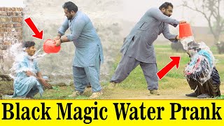 Black Magic Water Funny Prank Loog Khan Ali Bano Khan Ali