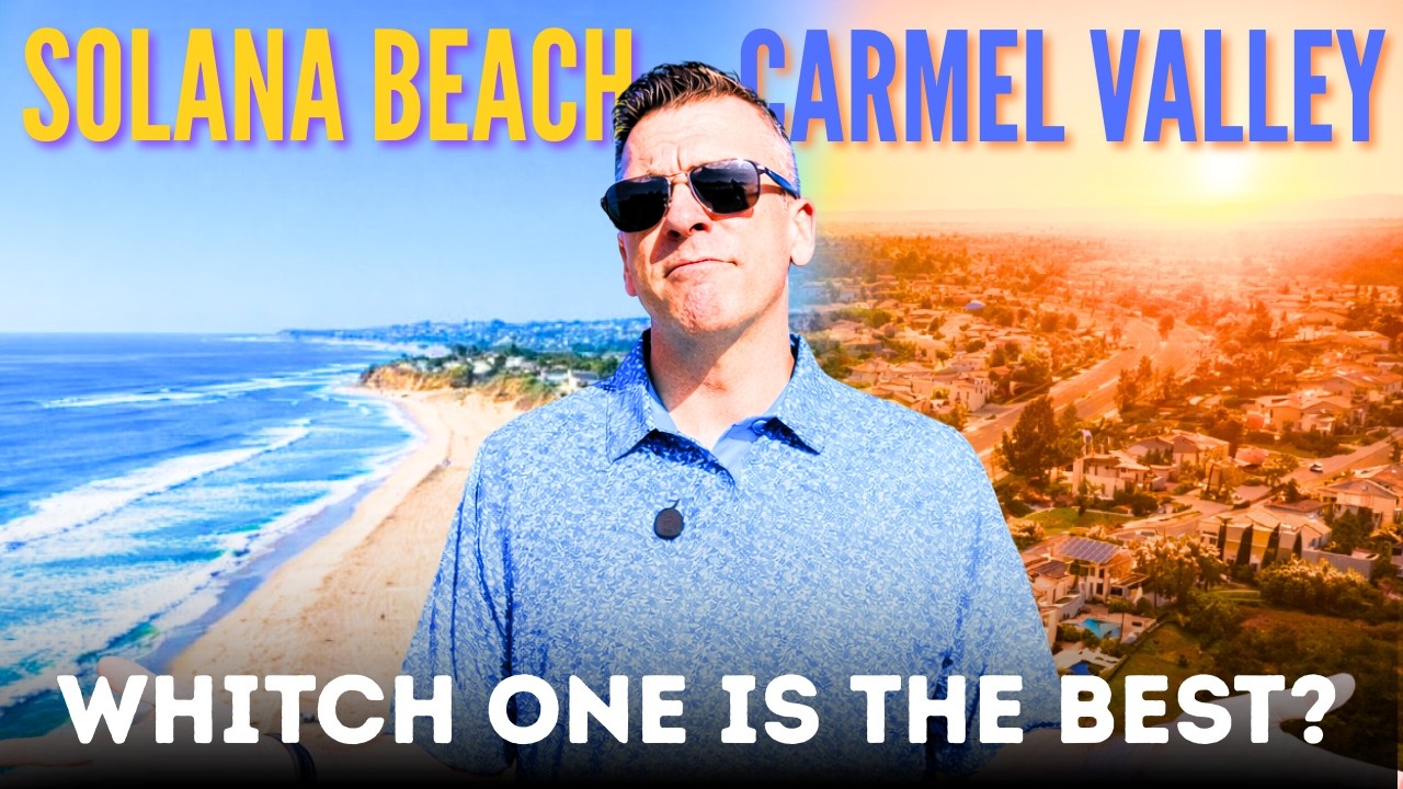 Солана-Бич или Кармель-Вэлли — лучшие районы Сан-Диего, Калифорния.