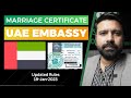 Marriage certificate attestation for uae embassy pakistan  nikah nama attestation from uae embassy