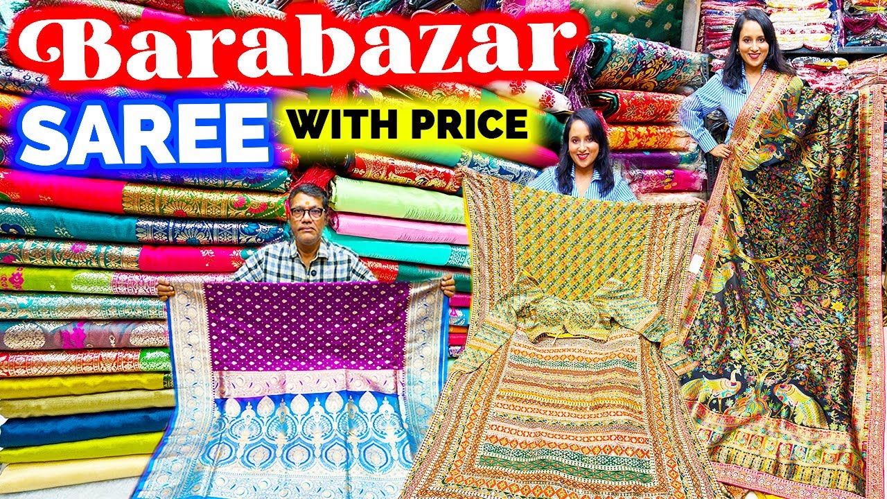 Barabazar Saree Market 2026 | Barabazar Kolkata Eid Collection | Bimala Enterprises