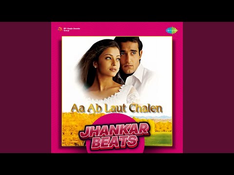 Yehi Hai Pyar - Jhankar Beats