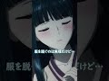 TVã‚¢ãƒ‹ãƒ¡ã€Œé­”æ³•ç§‘é«˜æ ¡ã®åŠ£ç­‰ç”Ÿã€ç¬¬3ã‚·ãƒ¼ã‚ºãƒ³ ç¬¬7è©± ã‚¹ãƒ†ã‚£ãƒ¼ãƒ—ãƒ«ãƒã‚§ãƒ¼ã‚¹ç