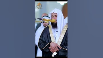 قرآن كريم | ما تيسر من سورة الأعراف بصوت خاشع وهادئ | الشيخ القارئ عادل الريان