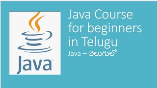 what is java programming in telugu? programming fundamentals . #javabasicsforbeginners #java