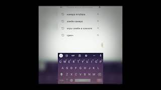 Как Скачать Vmod?  Ответ в видео. screenshot 3