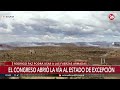 🇧🇴 CRISIS ABIERTA | Congreso boliviano autoriza intervención militar en protestas