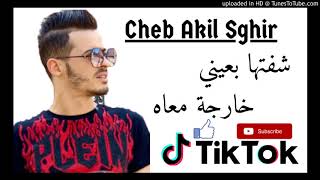 Cheb Akil Sghir Lila Lila Ndir Roubla شفتها بعيني خارجة معاه REMIX DJ IMAD