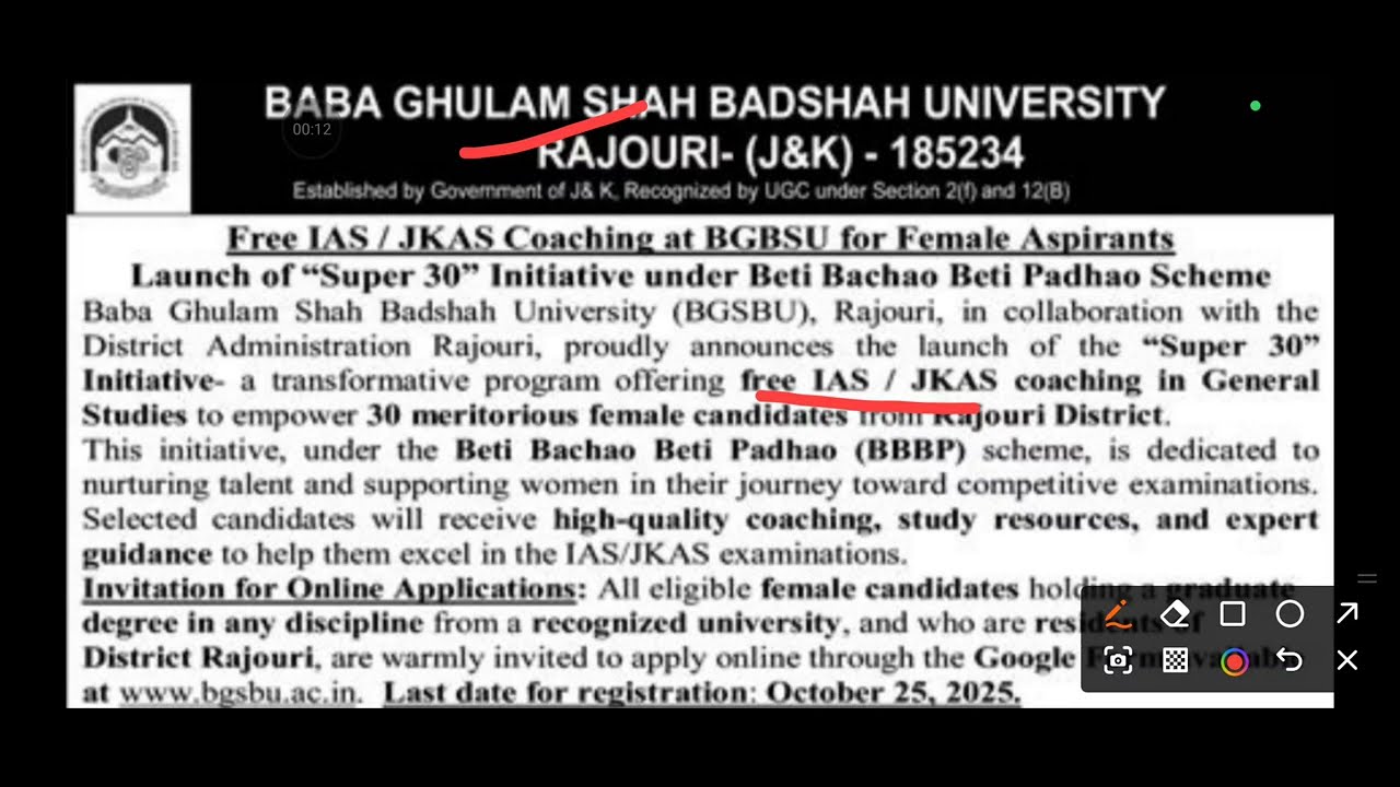Free IAS/JKAS Coaching For Girls // BGSBU Rajouri // Last Date: 25-10-2025