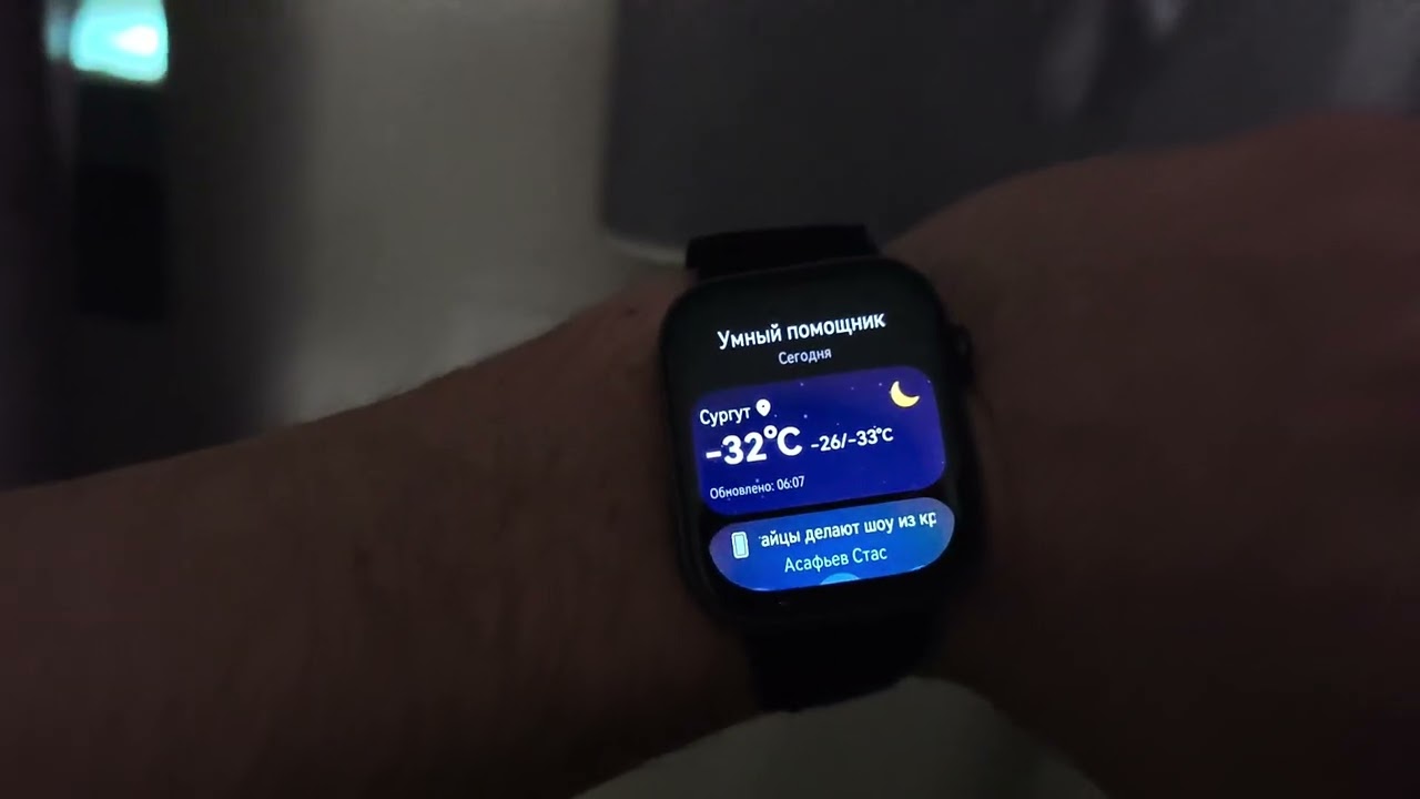 ballu ASP-100 в -32 С не покупайте пока не посмотрите!