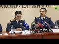 СК и МВД проводят пресс-конференцию по делу об убийстве Михаила Круга — LIVE