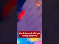 सीकर में सरेआम युवक की लाठी-डंडों से पिटाई, घटना का वीडियो वायरल