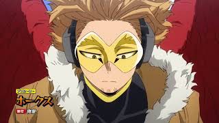 hawks montero [AMV]