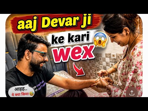 Finally pulled a prank on brother-in-law today😂!!