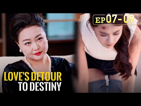 Love's Detour to Destiny poster