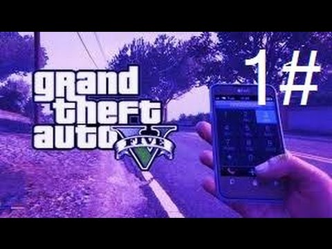 قراند سوني 4 رموز رموز Gta