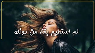 ٲغنية تركية حزينة مترجمة 💔 / حالات واتس ٳب حب اغاني تركية حزينه / آغاني تركية حب مترجمة ٲغنية تركية حزينة مترجمة 💔 / حالات واتس ٳب حب اغاني تركية حزينه / آغاني تركية حب مترجمة