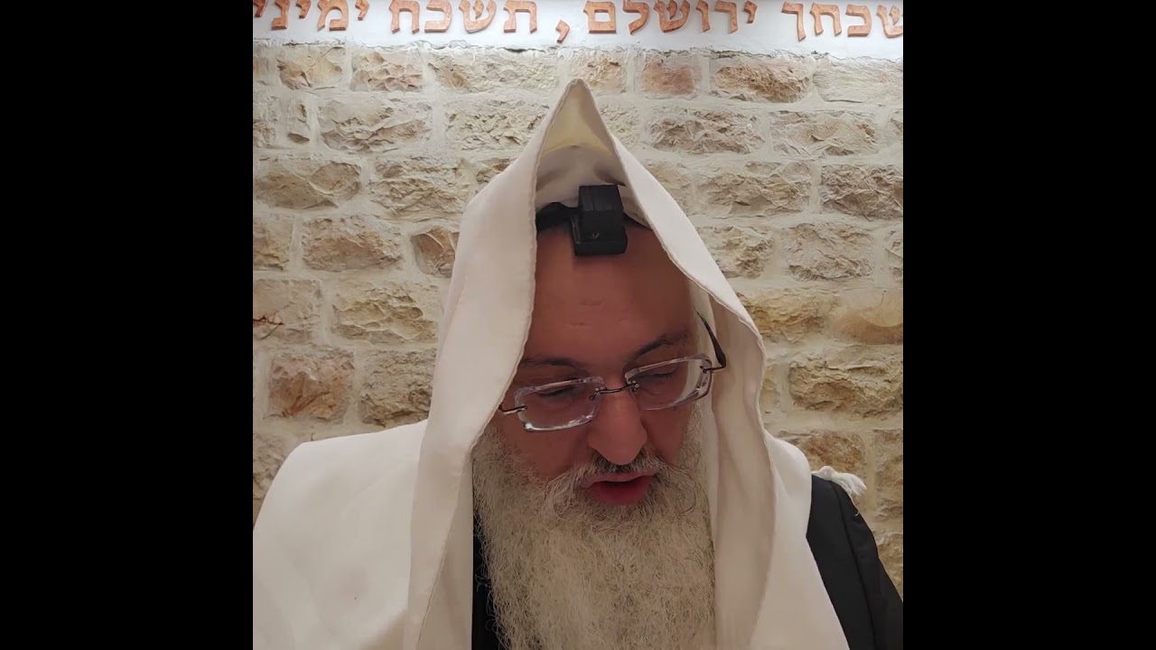 הלכה יומית/תספורת בימי העומר/רב דניאל בניזרי