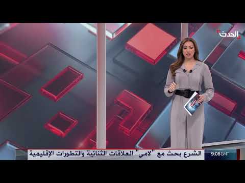 رد إسرائيلي على مقترح حماس لوقف إطلاق النار في غزة