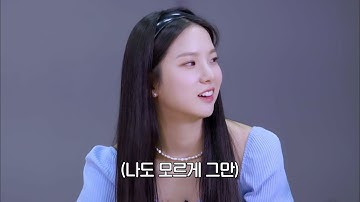 Cute Yujin cut from Queendom 2 [퀸덤2] EP 05 [220428] [ENG SUB]